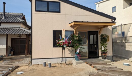 丸亀市綾歌町 時とまるudon