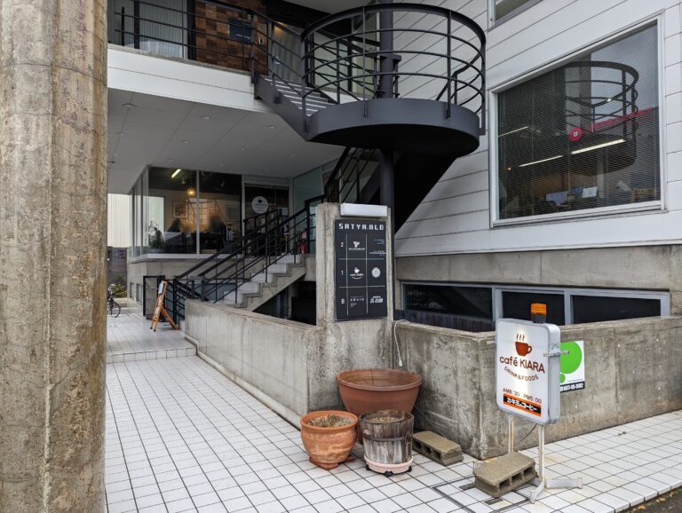 丸亀市塩飽町にある「cafe kiara(カフェ キアラ)」が2024年2月末で閉店するみたい