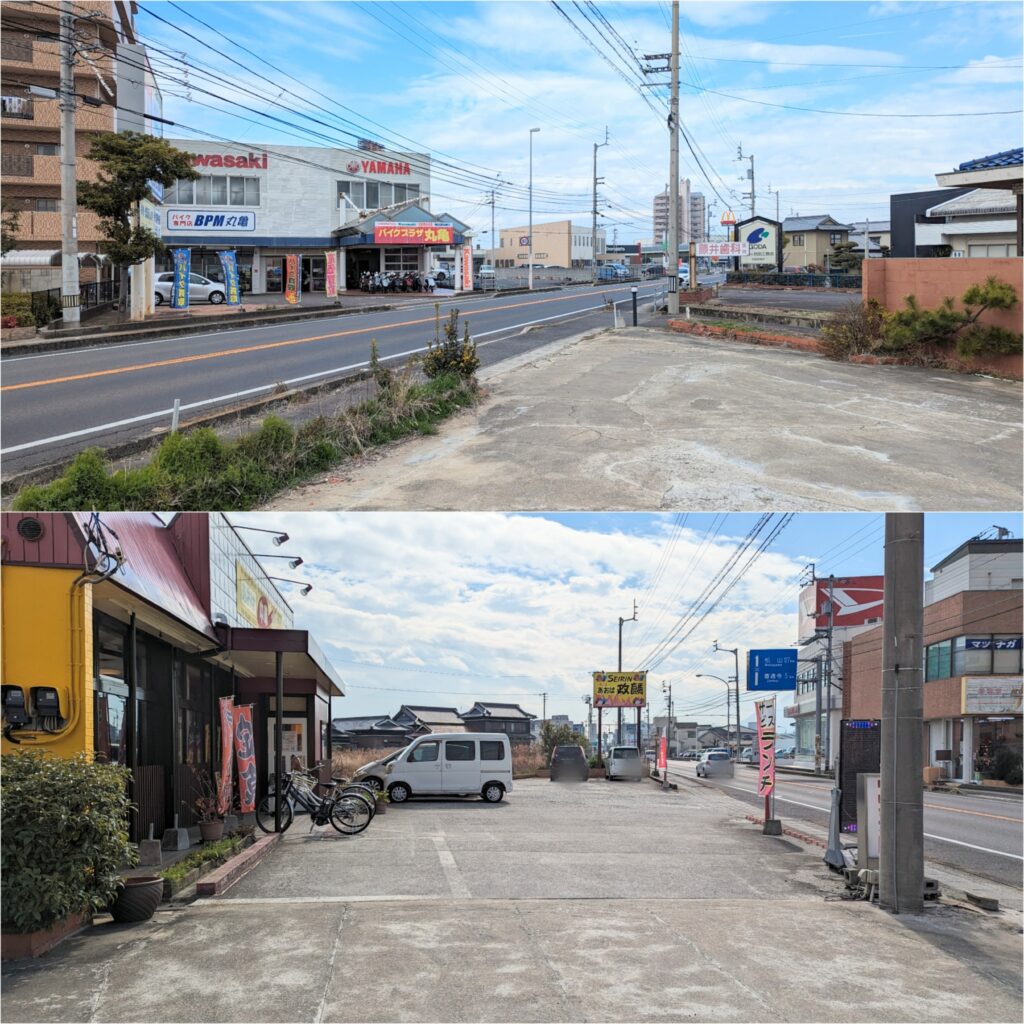 丸亀市原田町 中華料理 あおば×政麟 場所・駐車場