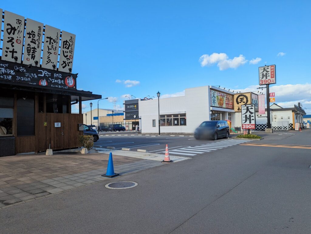 丸亀市蓬莱町 まいどおおきに 食堂浜街道丸亀食堂 場所