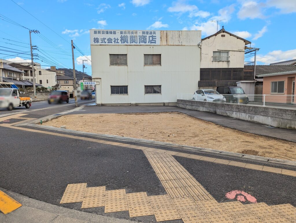 丸亀市城東町 鎌野鮮魚店