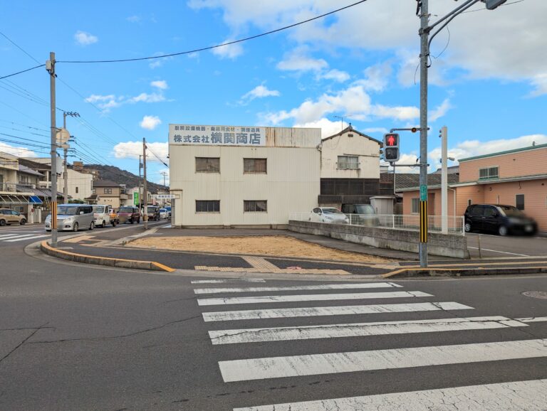 丸亀市城東町の「鎌野鮮魚店」が閉店し建物も解体されたみたい