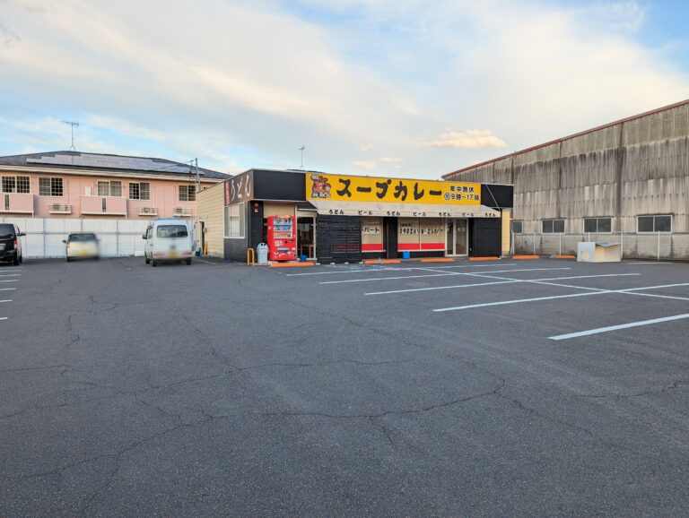 善通寺市大麻町に「製麺七や 319号店」が2024年3月1日(金)にオープン！3日間限定で全品半額になるみたい