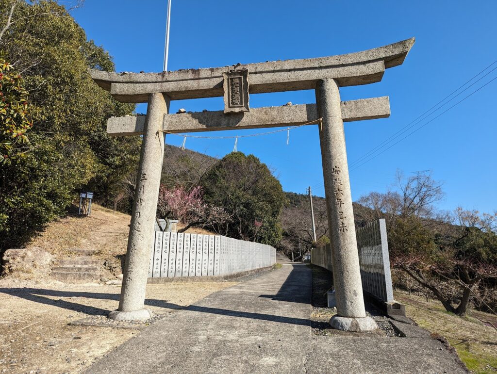 坂出市川津町 黒岩天満宮