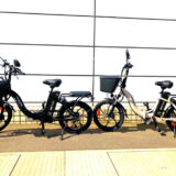 丸亀市 まるがめレンタルサイクル 電動モビリテ