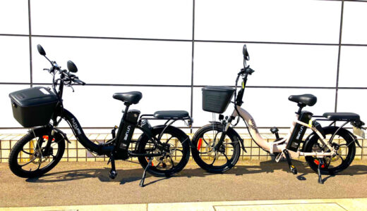 丸亀市のまるがめレンタルサイクルに「電動モビリティ」が2024年3月1日(金)から登場！利便性に優れた環境にやさしい原動機付自転車