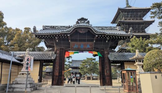 総本山善通寺で「大会陽(だいえよう)」が2025年2月22日(土)、23日(日)に開催される！大鏡餅を運ぶ力餅競技や稲穂投げがあるみたい