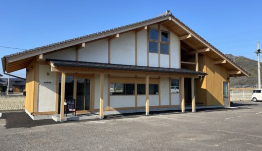 宇多津町に「Rapae(ラパエ)」が2024年2月4日(日)にオープン！モデルルームも兼ねたゆっくり過ごせるこだわりのカフェ
