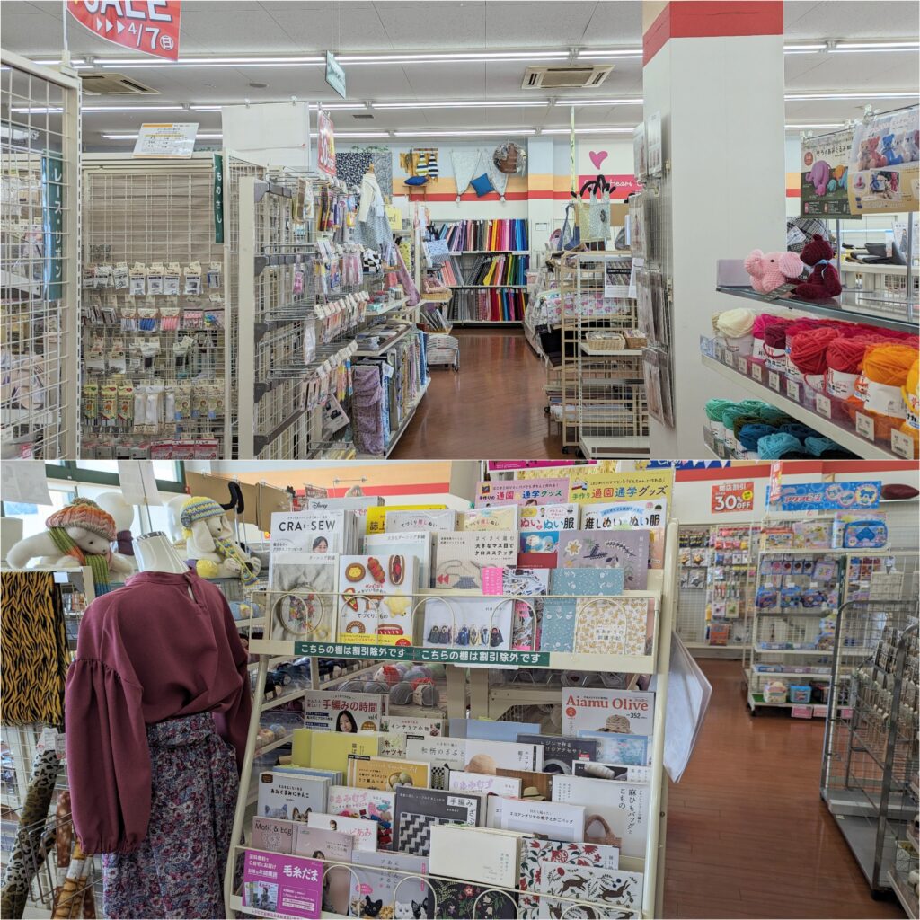 丸亀市川西町 クラフトハートトーカイフジグラン丸亀店 店内