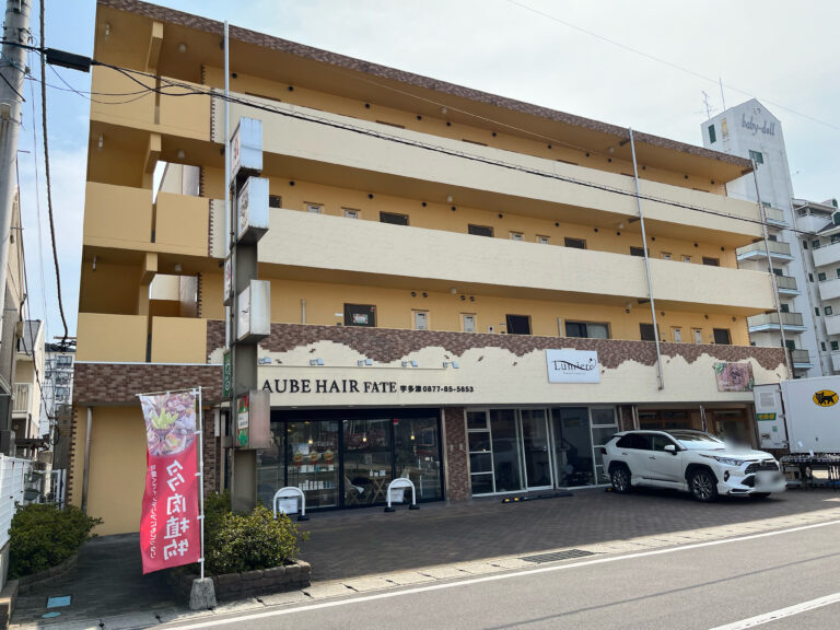 宇多津町の「salon de spadaccino(サロンドスパダッチーノ)」が2024年2月15日(木)に閉店したみたい