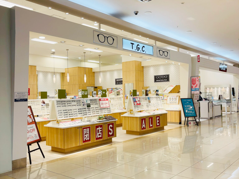 ゆめタウン丸亀の「T.G.C.」が2024年3月24日(日)に閉店するみたい。閉店セールで全品20％オフ！