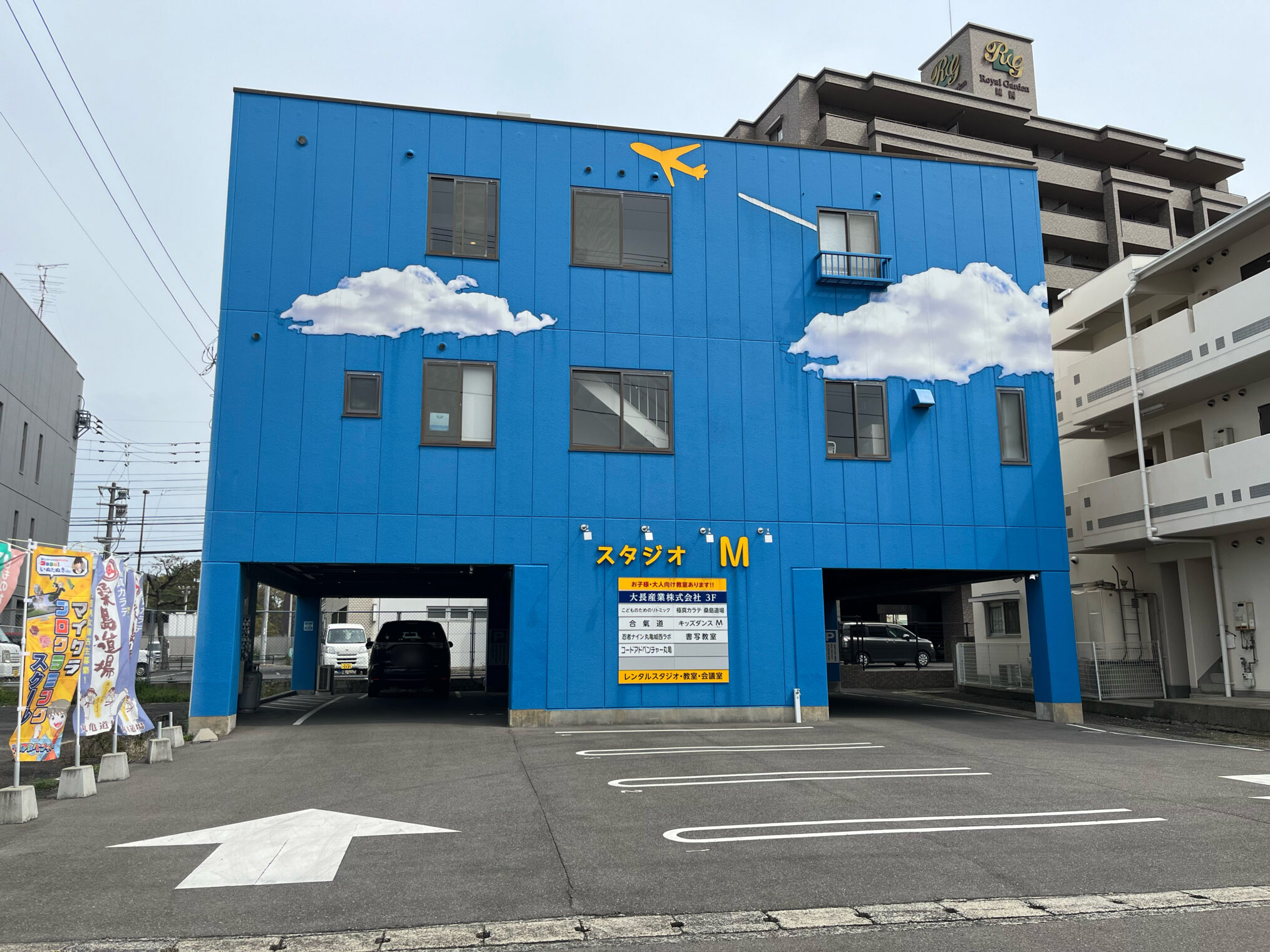 丸亀市中府町 コードアドベンチャー丸亀城西校