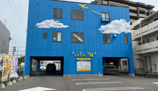 丸亀市中府町に「コードアドベンチャー丸亀城西校」が2024年4月2日(火)にオープンするみたい