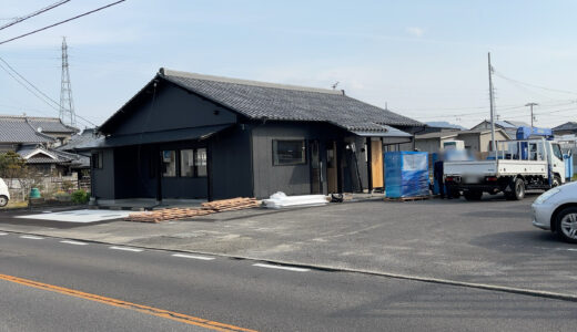 丸亀市柞原町に「菓匠将満(かしょうまさみつ) 香川丸亀店」が2024年4月6日(土)頃オープンするみたい！「蕎麦 料理 笑人」があったところ