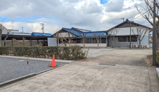 丸亀市三条町の「アンチックよろずや」が2024年2月18日(日)に閉店してる。春ごろに飯山町へ移転オープンするみたい！