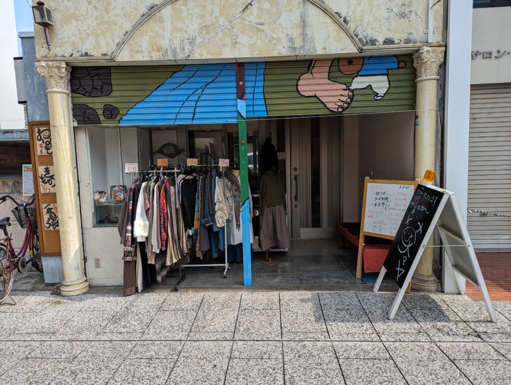 丸亀市富屋町 芽々ヤ(めめや) 店舗外観