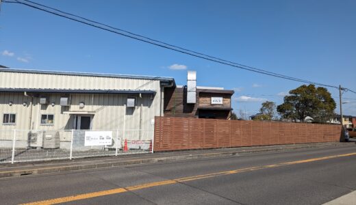 善通寺市下吉田町の「焼きたてパン工房ゆたか」が2024年3月1日(金)にリニューアルオープン！