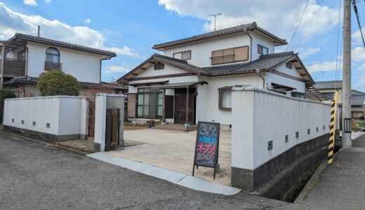 丸亀市垂水町 だがしやじゅんぱち