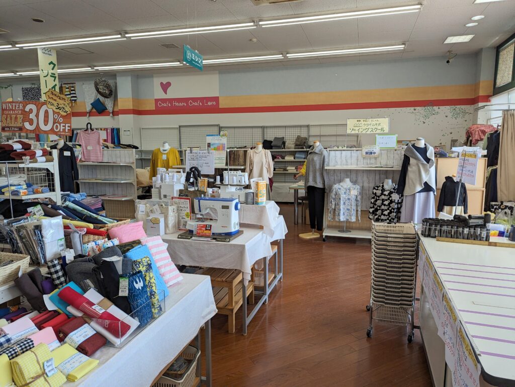 丸亀市川西町 クラフトハートトーカイフジグラン丸亀店 店内