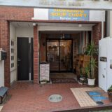 丸亀市浜町 Cafe Kera'an (カフェケラアン)