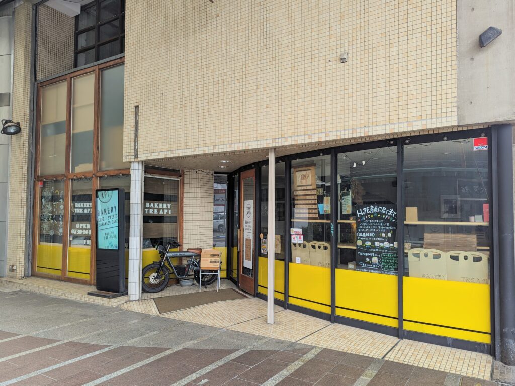 丸亀市通町 BAKERY TRE API(ベーカリートレアピ) 