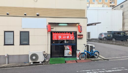 丸亀市浜町 丸亀ラアメン