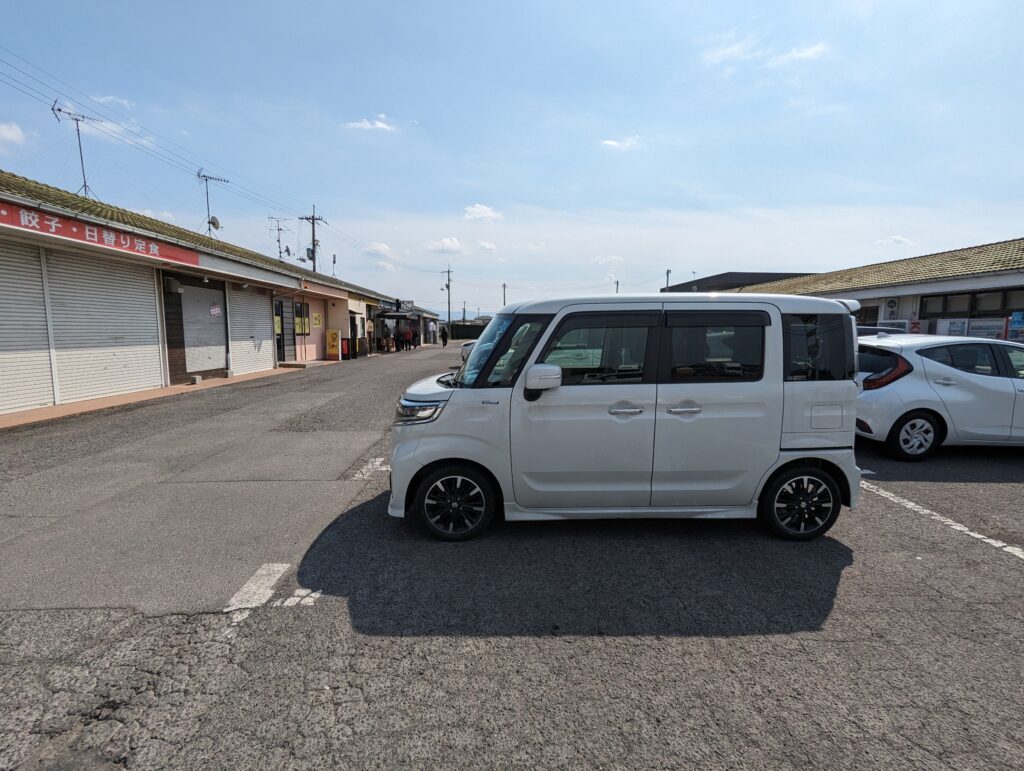 丸亀市飯野町 中華料理 阿佐 駐車場