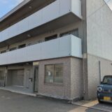 丸亀市津森町 ホワイトニングショップ香川丸亀店