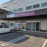 坂出市入船町 カーブス