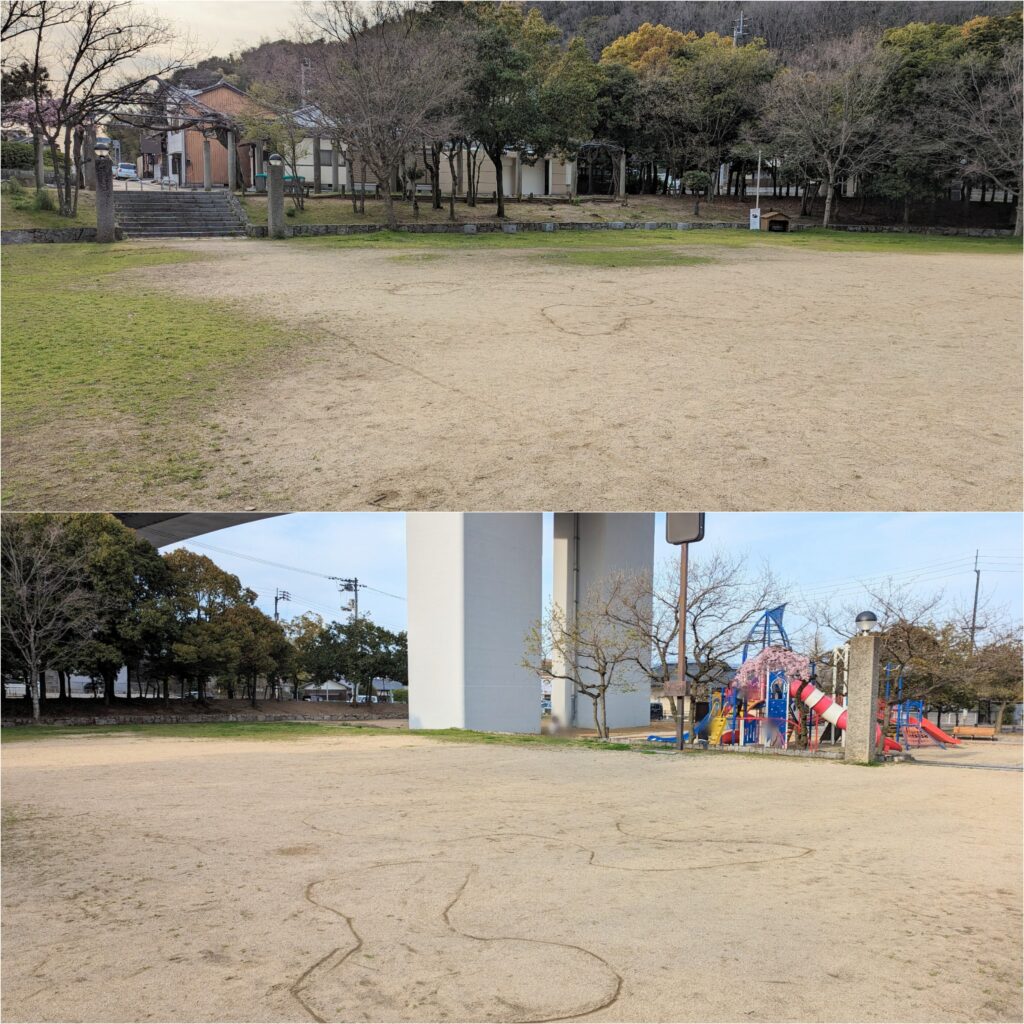 坂出市八幡町 田尾坂公園