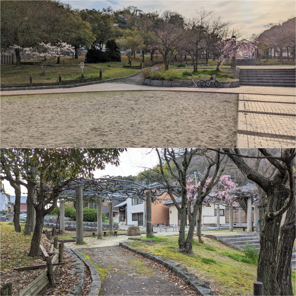 坂出市八幡町 田尾坂公園