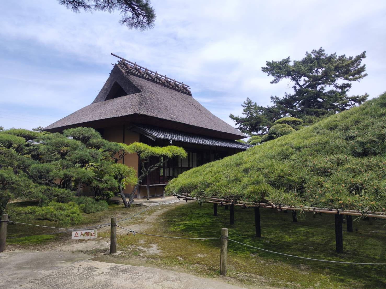 中津万象園 お茶席