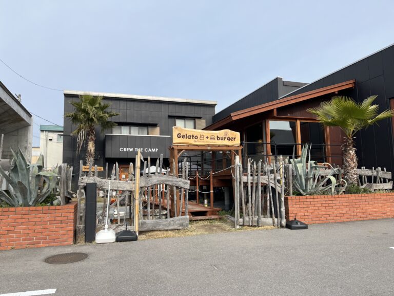 宇多津町の「CREW THE CAMP(クルーザキャンプ)」が2024年3月13日(水)から休業してる。営業再開は2024年7月頃の予定！