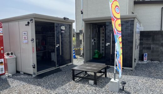 丸亀市川西町に「Clatter Room(クラッタールーム)」がオープンしてる！ポケモンカードやワンピースカードのガシャポンや自動販売機のお店！