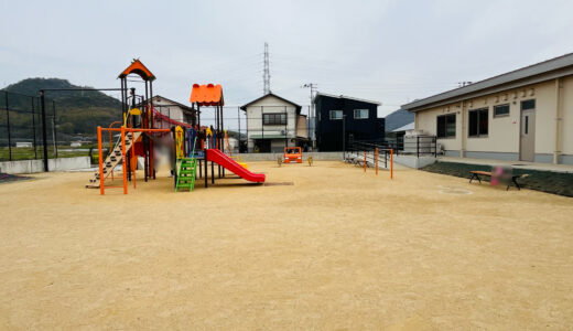 宇多津町の「南部すくすくスクエア」に2024年2月28日(水)から遊具が新設されてる