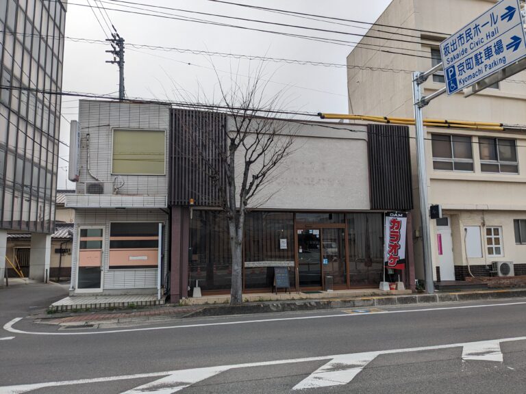 坂出市元町の「焼肉圓屋」がカラオケ店として2024年3月9日(土)にリニューアルオープンしてる！
