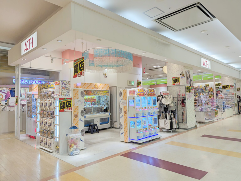 ゆめタウン丸亀の「ACT-1(アクトワン) ゆめタウン丸亀店」が2024年5月6日(月)に閉店するみたい