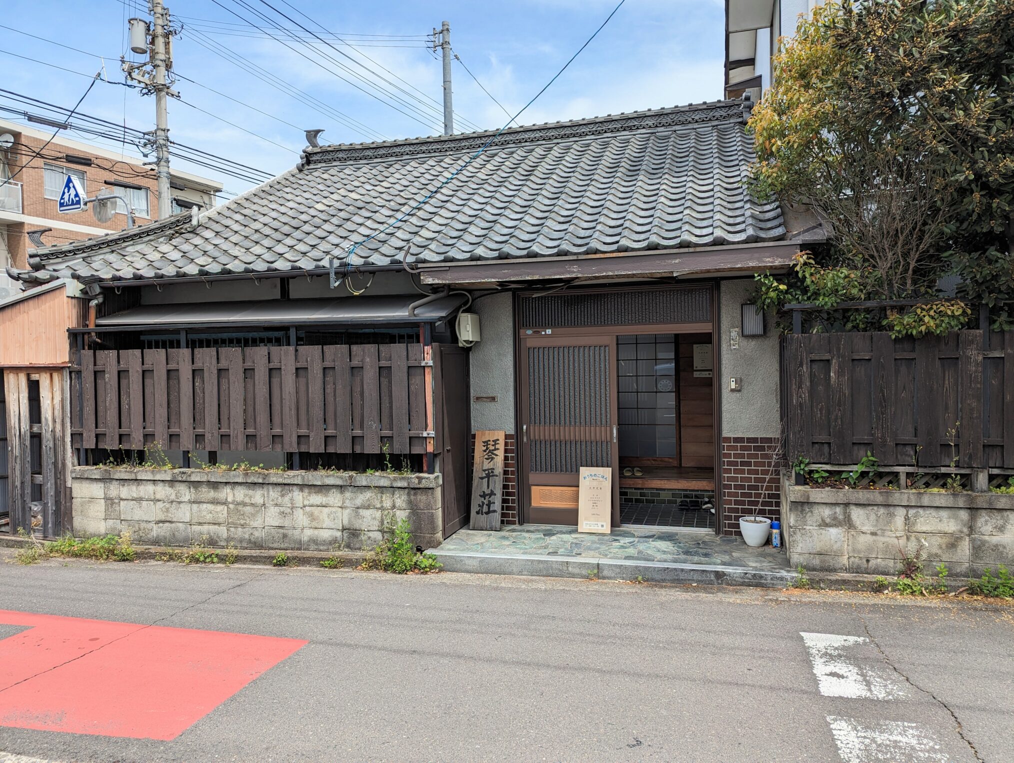 琴平町 おうちのごはん Naoko's