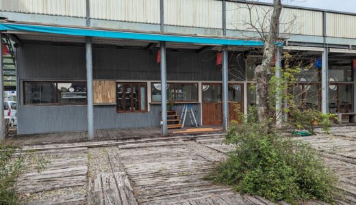 丸亀市飯野町 Hinauta cafe(ひなうたcafe)