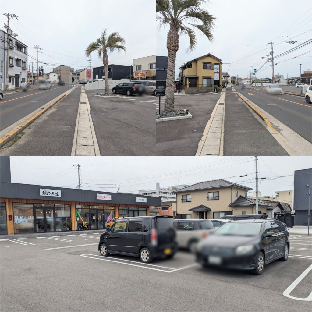 丸亀市城東町 丸亀名代鰻の三谷 場所・駐車場