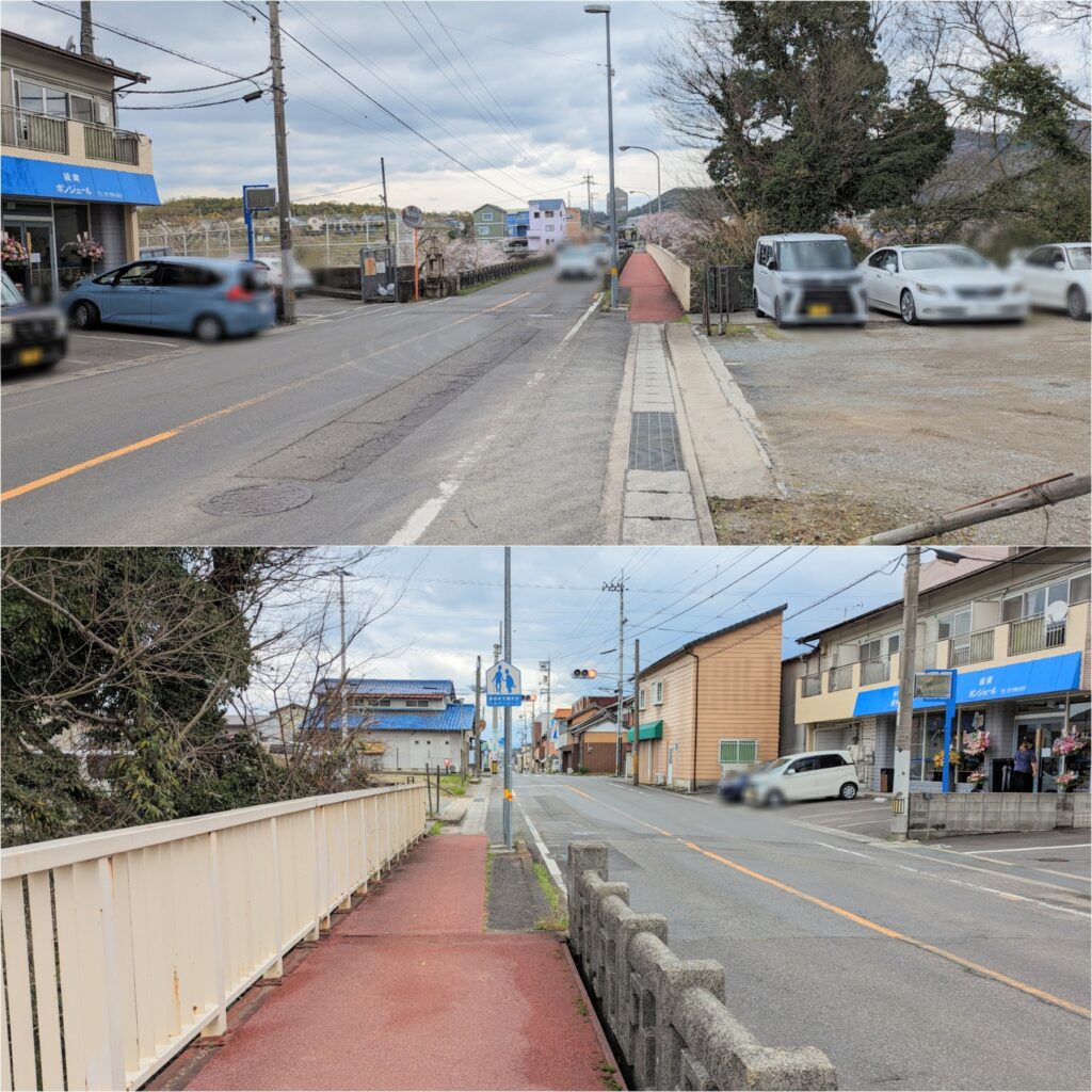 綾川町 Re:ボンジュール 場所・駐車場