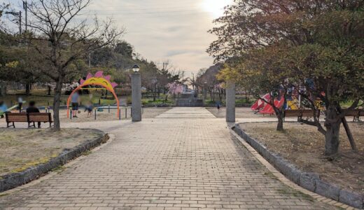 坂出市八幡町の「田尾坂公園」に駐車場が新設されてる！