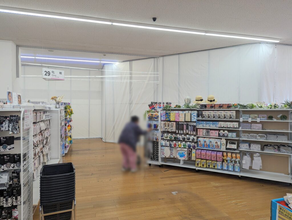 多度津町 DAISO イオンタウン多度津店 店内