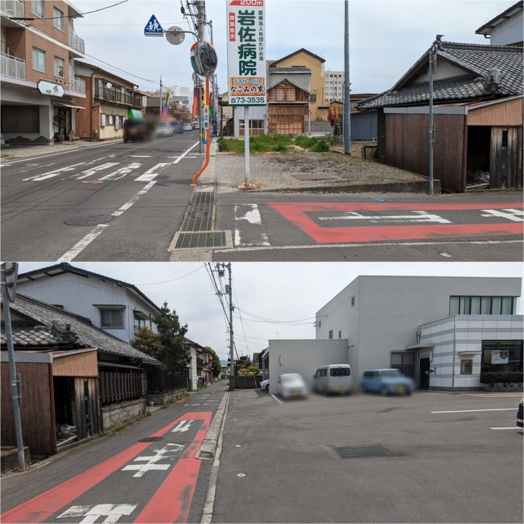 琴平町 おうちのごはん Naoko's 場所