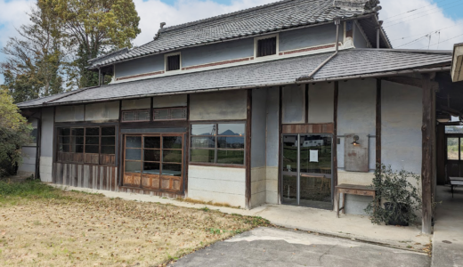 綾川町 やえ珈琲店