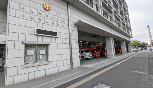 丸亀には〇台しかない!?知っておきたい救急車のリアルと、いざという時の「#7119」