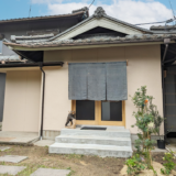 坂出市府中町 こぐま菓子店