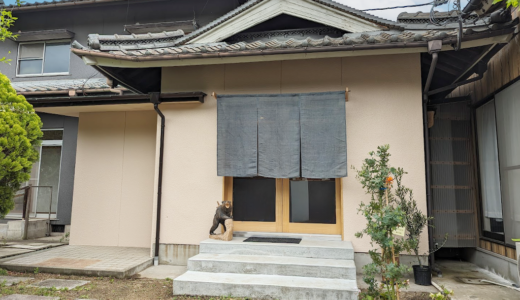坂出市府中町 こぐま菓子店
