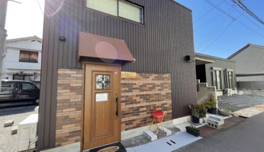 坂出市元町 JAZZ Smiles 玄関