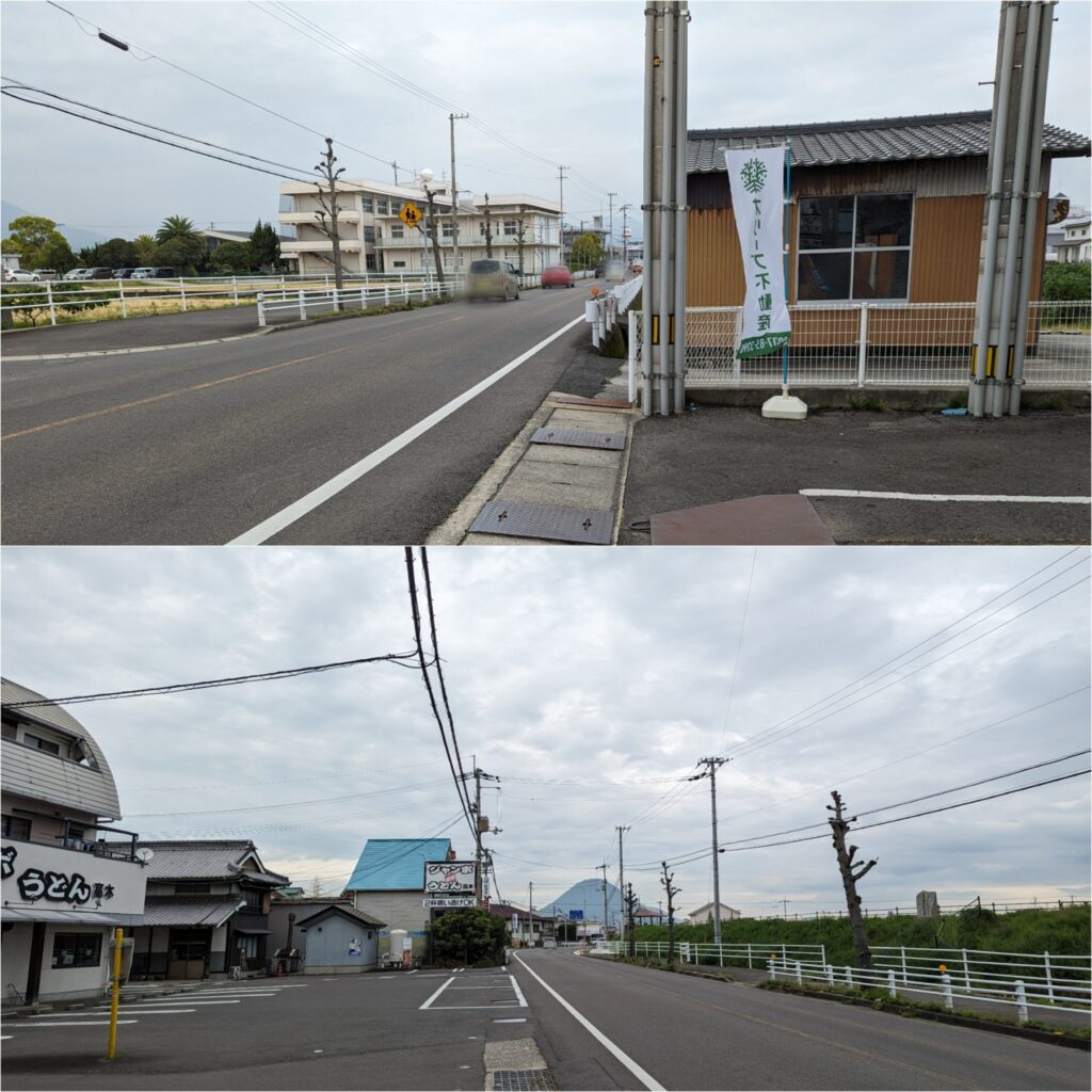 善通寺市 オリーブ不動産 場所・駐車場